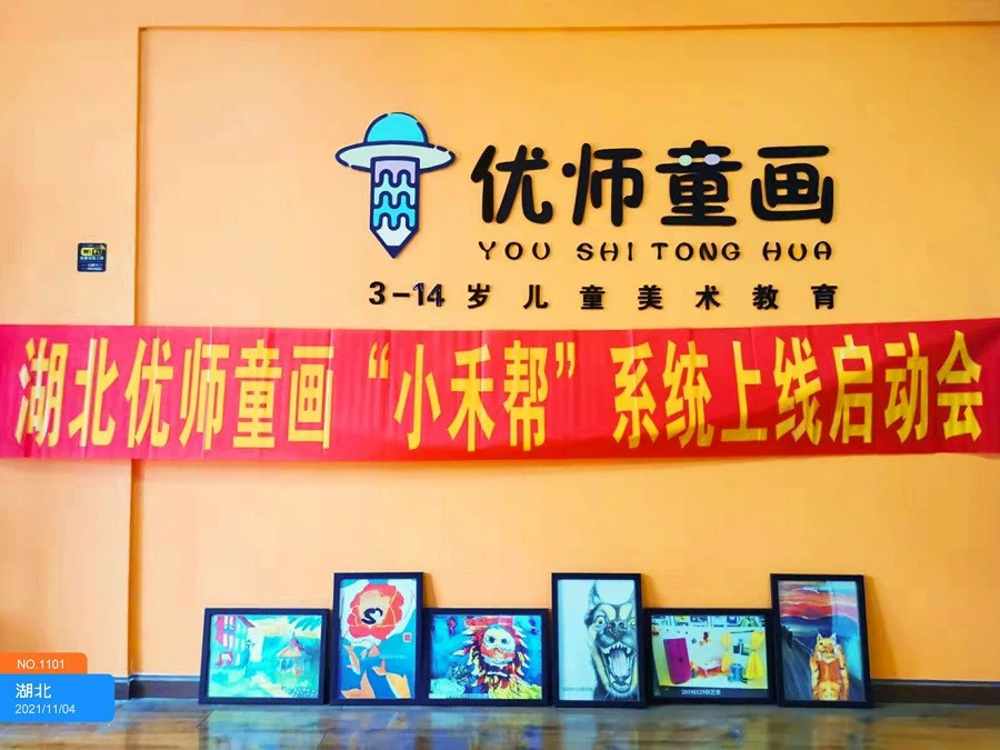 哪里能找到分卫的技术分析视频_1