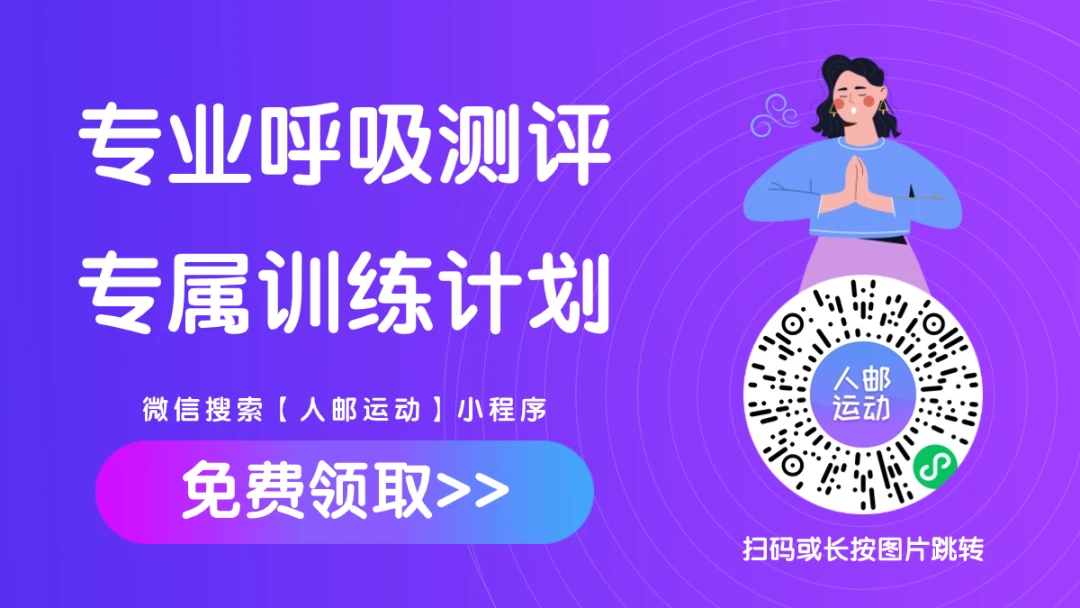 美国篮球训练计划一整套_1