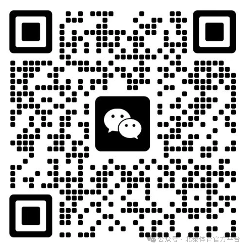 篮球训练歌曲大全_2